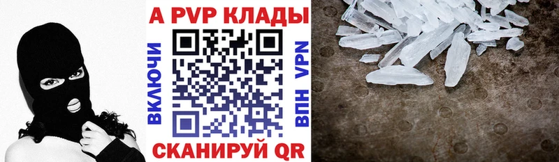 Купить наркоту Касли Alpha-PVP  Мефедрон  Амфетамин  Галлюциногенные грибы  Марихуана  КОКАИН 