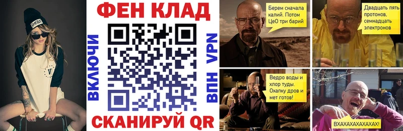 Amphetamine VHQ  Касли 