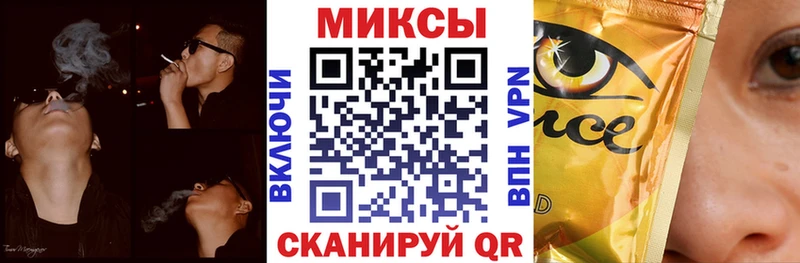 БУТИРАТ оксана  Касли 