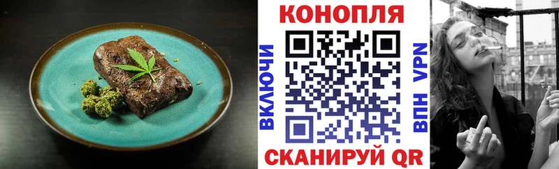 купить  цена  Касли  hydra ССЫЛКА  Canna-Cookies конопля 