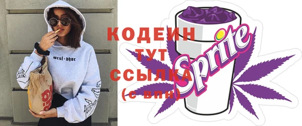 прущая мука Медвежьегорск