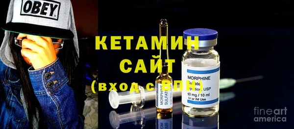прущая мука Медвежьегорск