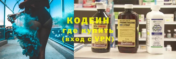 каннабис Богородицк