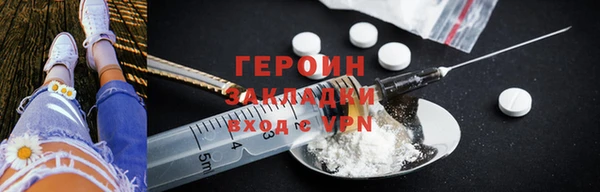 прущая мука Медвежьегорск