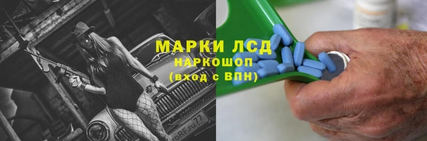 прущая мука Богородск