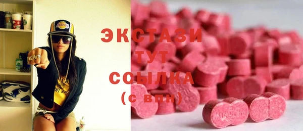прущие крисы Михайлов