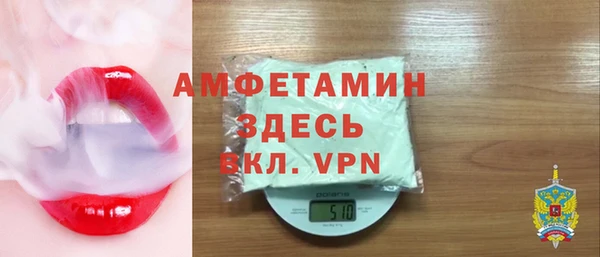 прущая мука Медвежьегорск