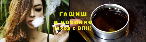 сатива Михайловка
