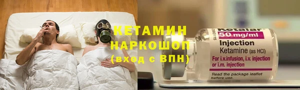 прущая мука Медвежьегорск