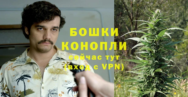 героин Михайловск