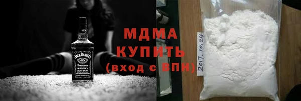 сатива Михайловка