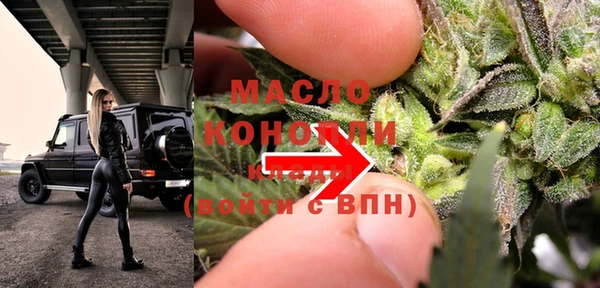 прущая мука Медвежьегорск