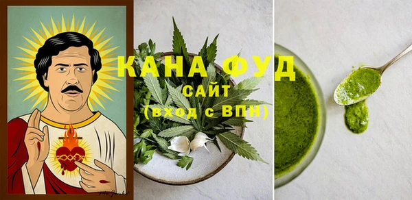 ГАЛЛЮЦИНОГЕННЫЕ ГРИБЫ Мегион