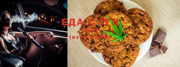 прущая мука Медвежьегорск