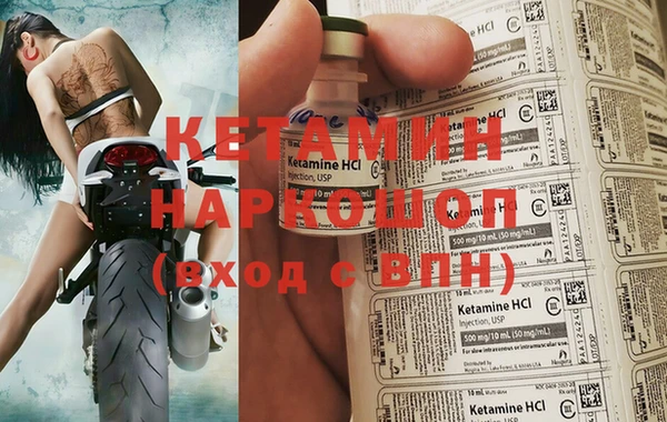 ГАЛЛЮЦИНОГЕННЫЕ ГРИБЫ Мегион