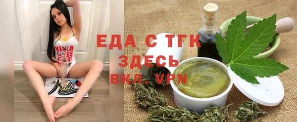 героин Михайловск