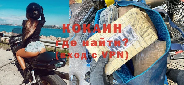 ГАЛЛЮЦИНОГЕННЫЕ ГРИБЫ Мегион