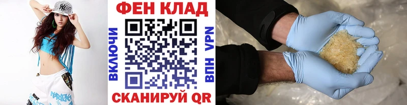 Метамфетамин кристалл  продажа наркотиков  Касли 