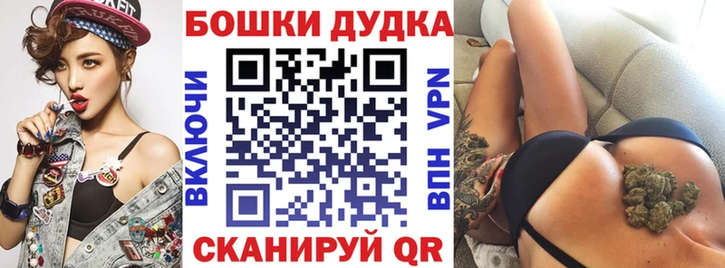 как найти   Касли  ссылка на мегу рабочий сайт  Марихуана план 